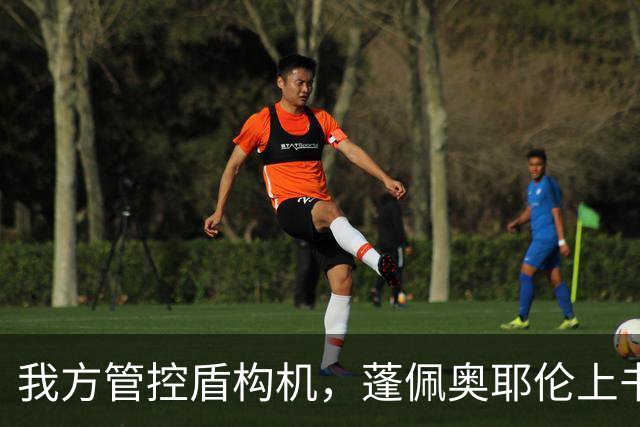 我方管控盾构机，蓬佩奥耶伦上书美国会：再拖下去，对华竞争要败